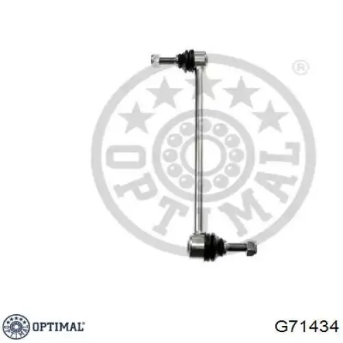 G71434 Optimal стійка стабілізатора переднього