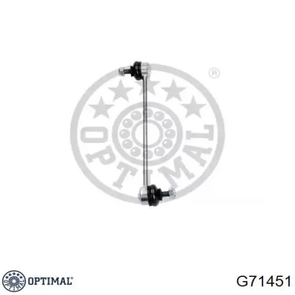 Стійка стабілізатора переднього G71451 Optimal