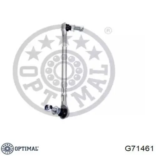 G71461 Optimal стійка стабілізатора переднього, права