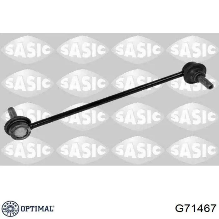 Стійка стабілізатора переднього G71467 Optimal
