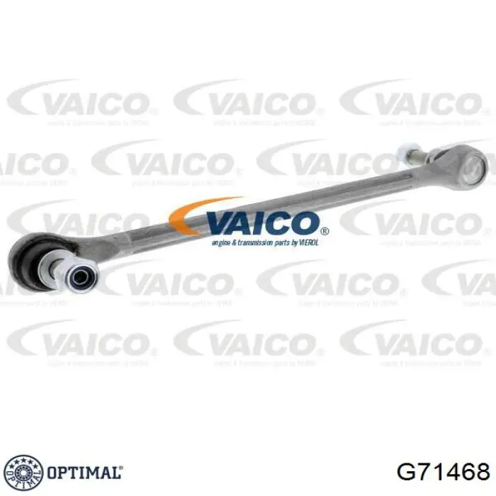 Купити G71468 Optimal Тяжка стабілізатора переднього