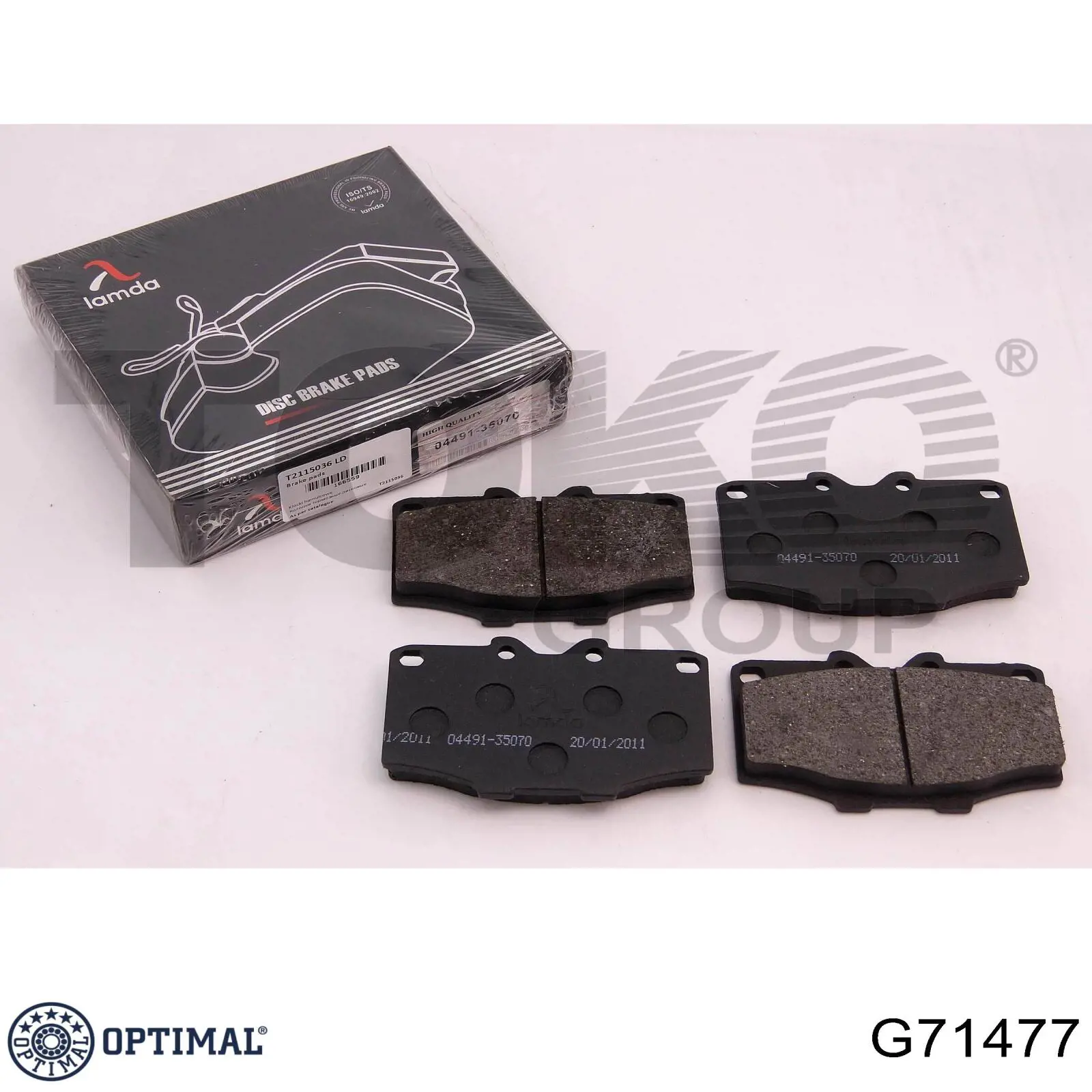 G71477 Optimal Тяга переднього стабілізатора