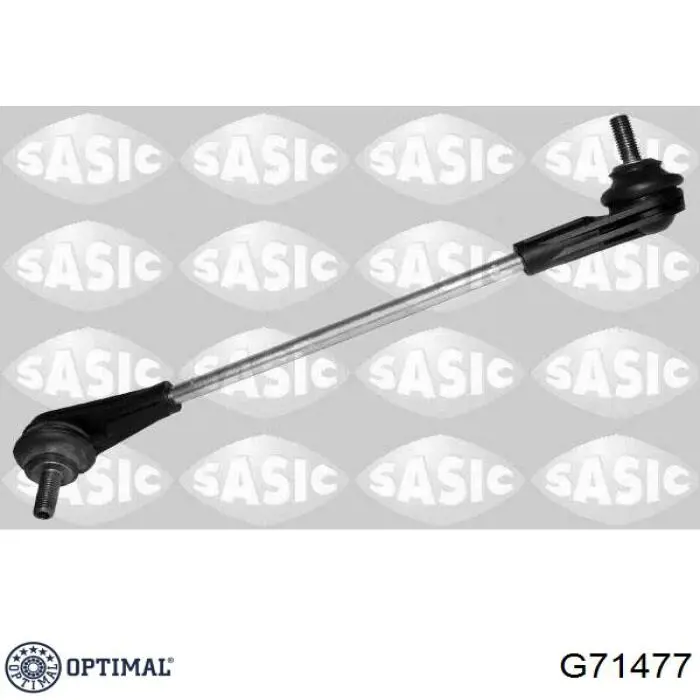 Стійка стабілізатора переднього G71477 Optimal