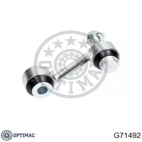 Стійка стабілізатора заднього G71492 Optimal