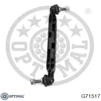 Купити G71517 Optimal Тяжка стабілізатора переднього