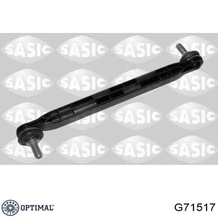 Стійка стабілізатора переднього G71517 Optimal