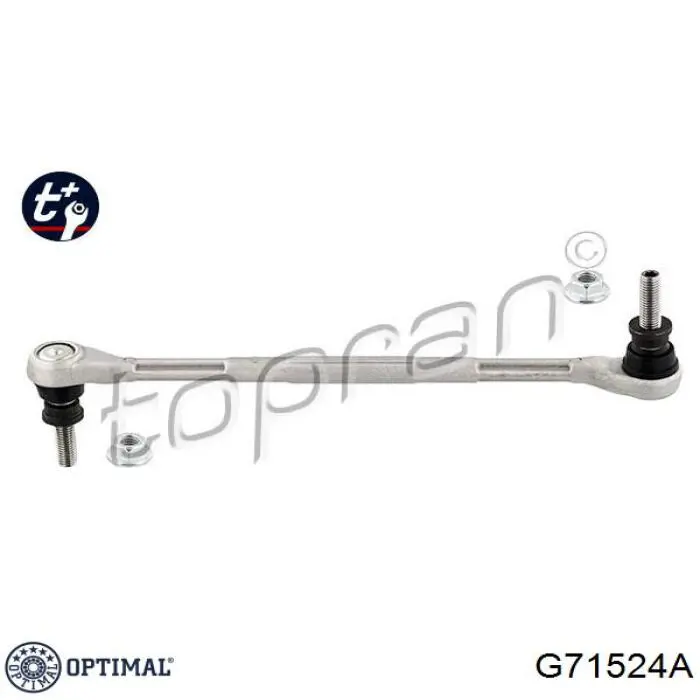 Стійка стабілізатора переднього G71524A Optimal