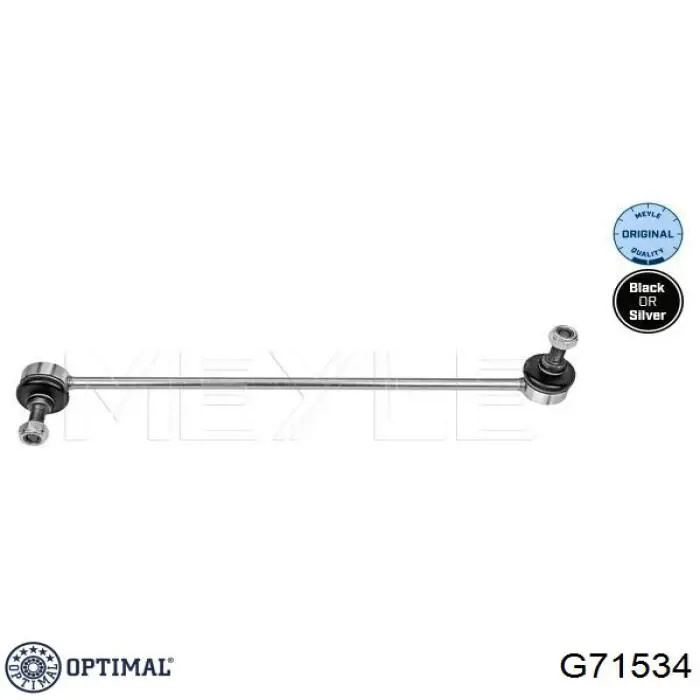 Стійка стабілізатора переднього, ліва G71534 Optimal