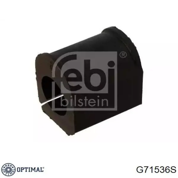 Амортизаційна стійка Optimal G71536S ціна, від 6.25 USD