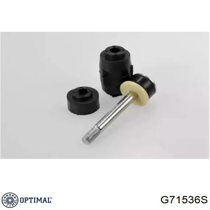 Купити G71536S Optimal Тяжка стабілізатора переднього