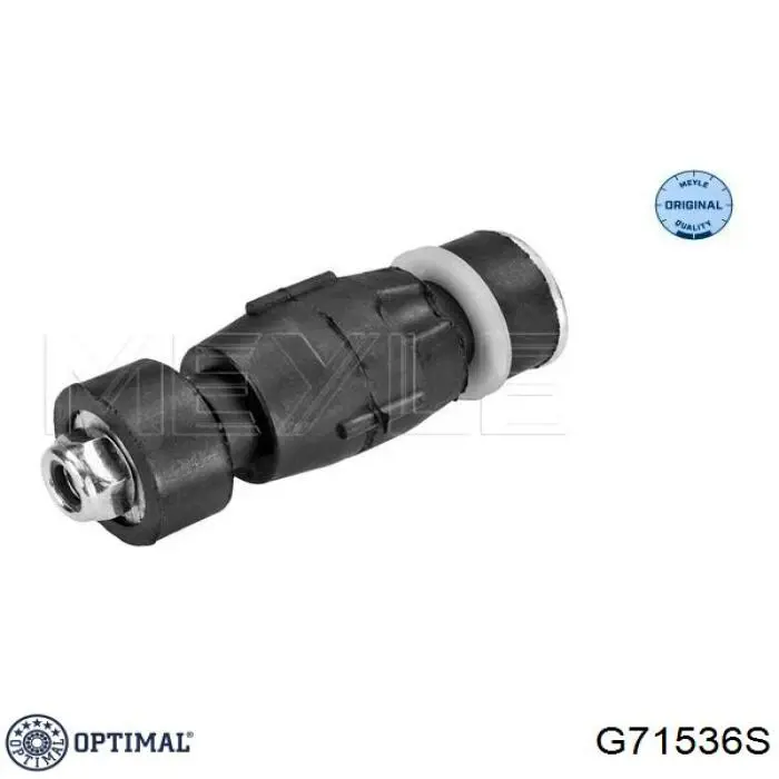 Стійка стабілізатора переднього G71536S Optimal
