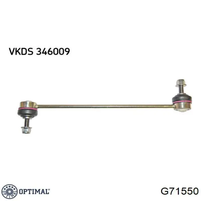 Стійка стабілізатора переднього G71550 Optimal