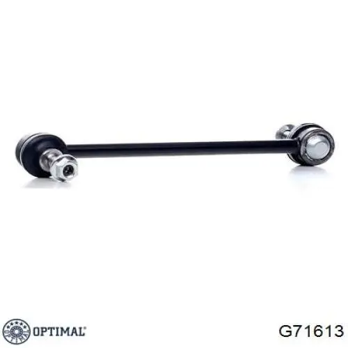 Стійка стабілізатора переднього G71613 Optimal