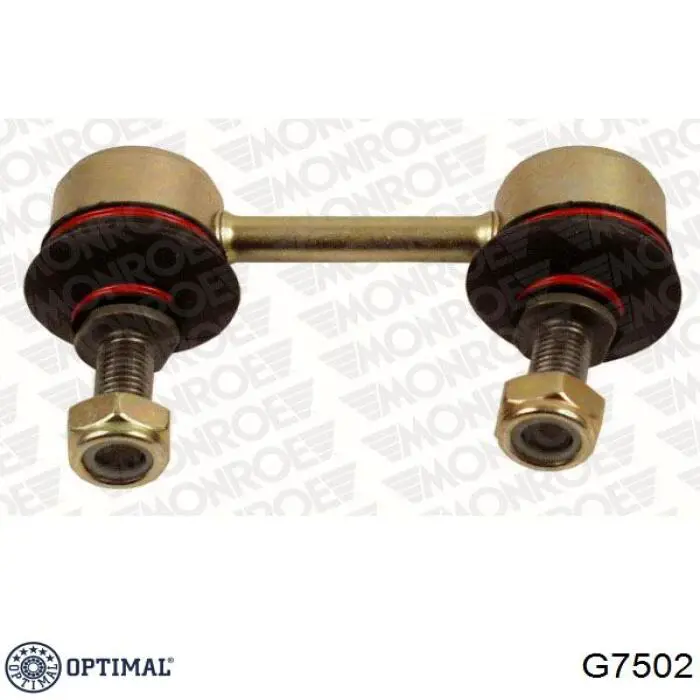 Стійка стабілізатора заднього G7502 Optimal