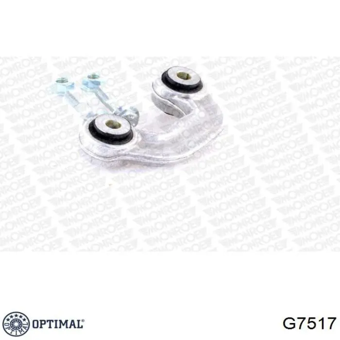 Стійка стабілізатора переднього G7517 Optimal