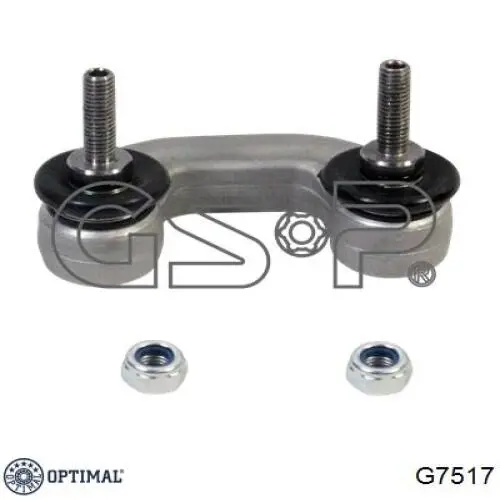 Амортизаційна стійка Optimal G7517 ціна, від 9.30 USD
