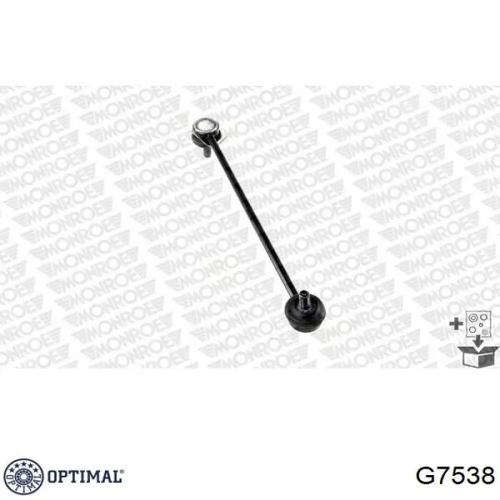 Стійка стабілізатора переднього G7538 Optimal