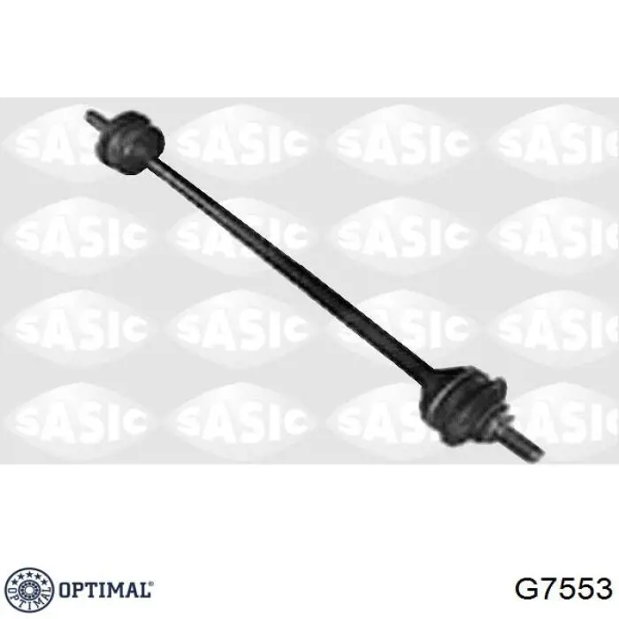 Купити AV613B438BA Ford Тяжка стабілізатора переднього