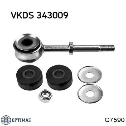 Купити G7590 Optimal Тяжка стабілізатора переднього