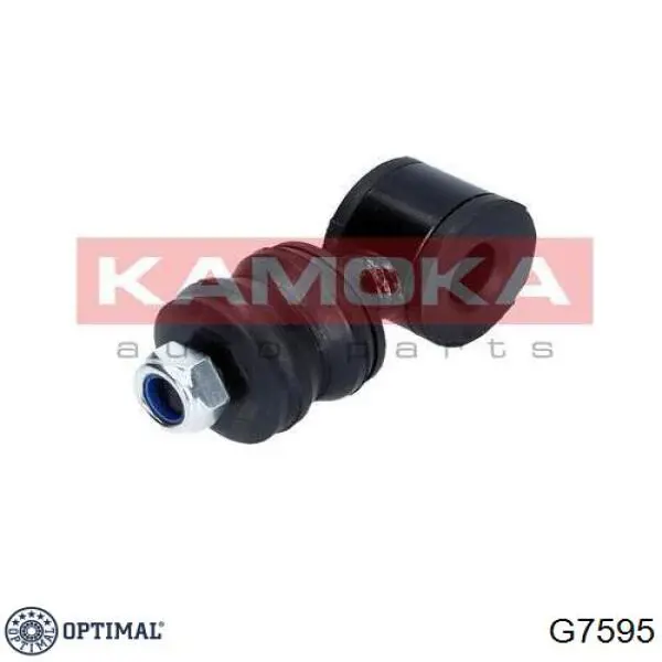 G7595 Optimal Тяга переднього стабілізатора