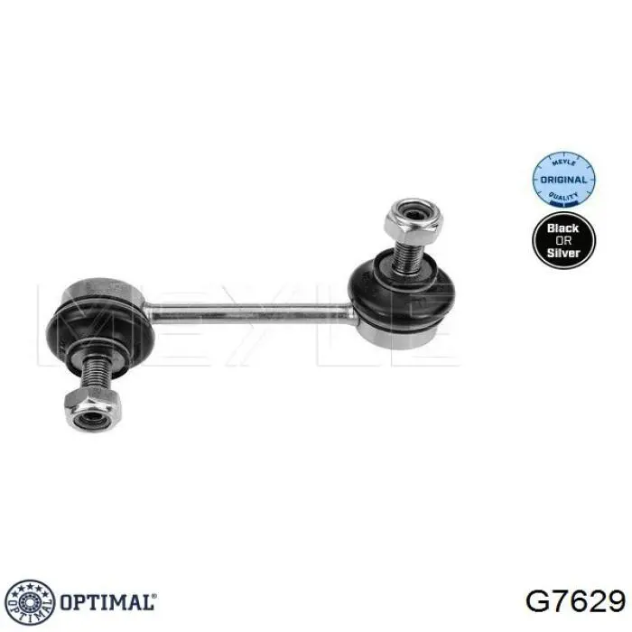 Тяжка стабілізатора, переднього, ліва Optimal G7629 ціна, від 7.69 USD