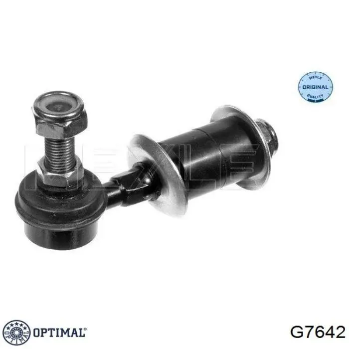 Стійка стабілізатора переднього G7642 Optimal