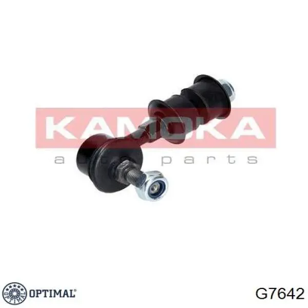 Стійка переднього стабілізатора Optimal G7642
