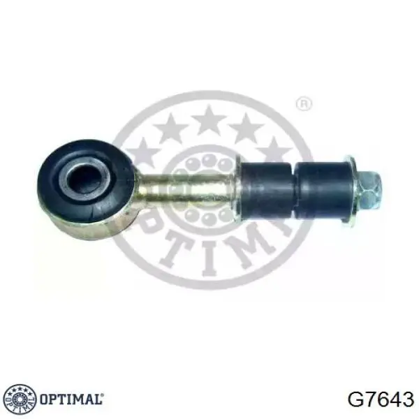 Амортизаційна стійка Optimal G7643 ціна, від 15.08 USD