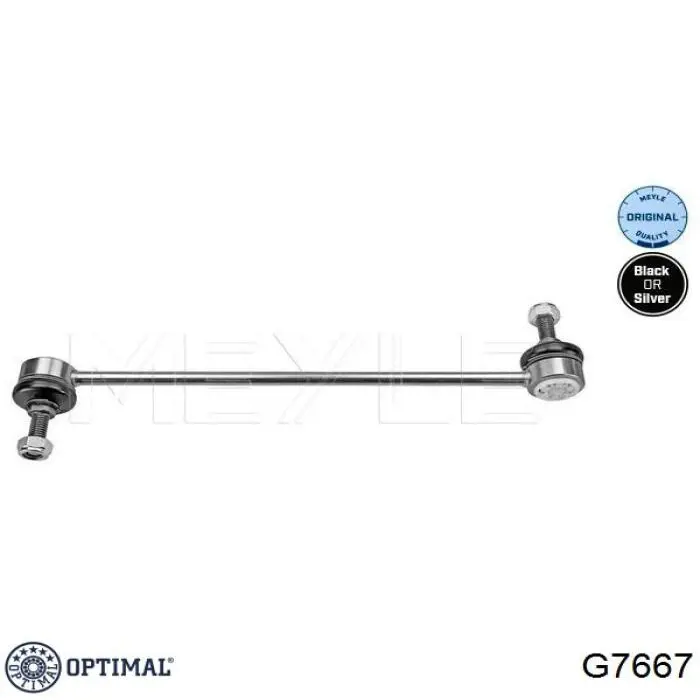Купити G7667 Optimal Солдатик стабілізатора, заднього