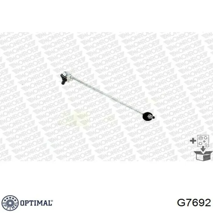 Стійка стабілізатора переднього, ліва G7692 Optimal