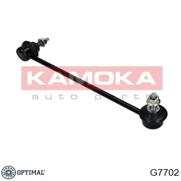 G7702 Optimal Тяга переднього стабілізатора