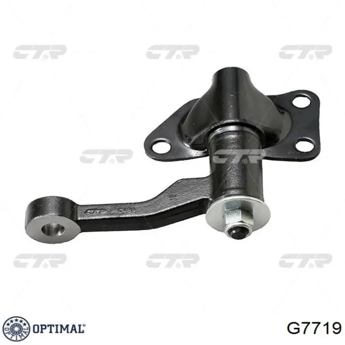 Купити G7719 Optimal Сошка рульового керування