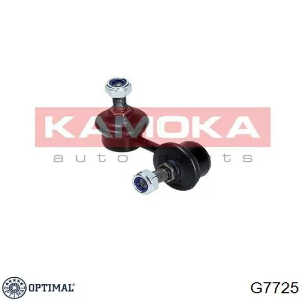 Яйця на стабілізаторі передні Optimal G7725