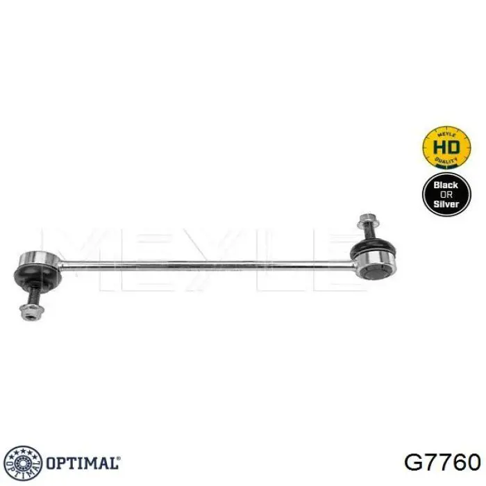 Стійка стабілізатора переднього G7760 Optimal