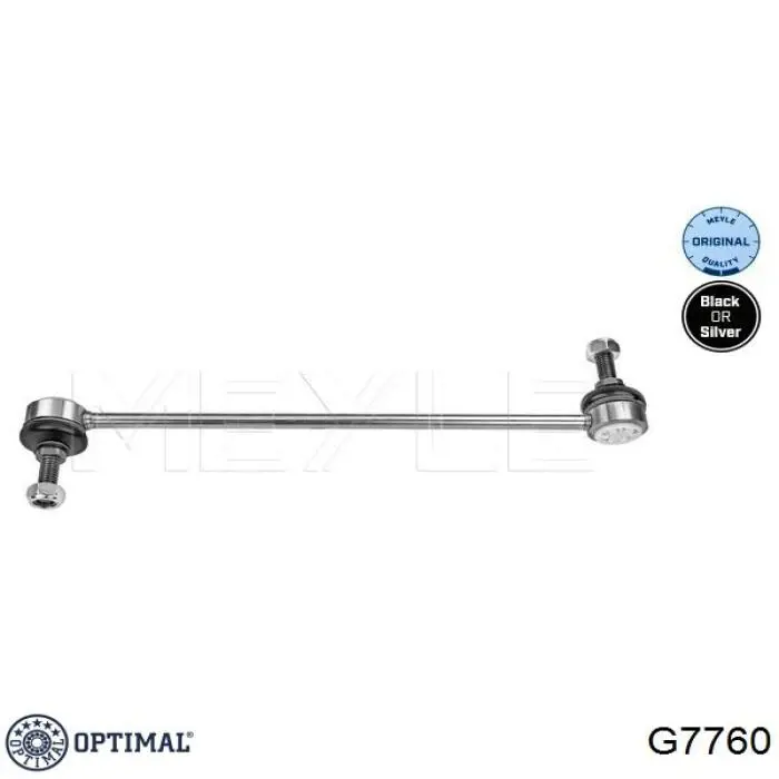 Амортизаційна стійка Optimal G7760 ціна, від 10.30 USD