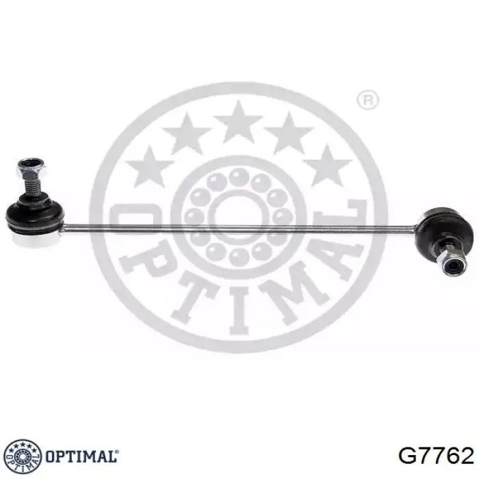 Стійка стабілізатора заднього G7762 Optimal