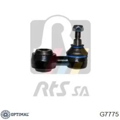 Купити G7775 Optimal Солдатик стабілізатора, заднього