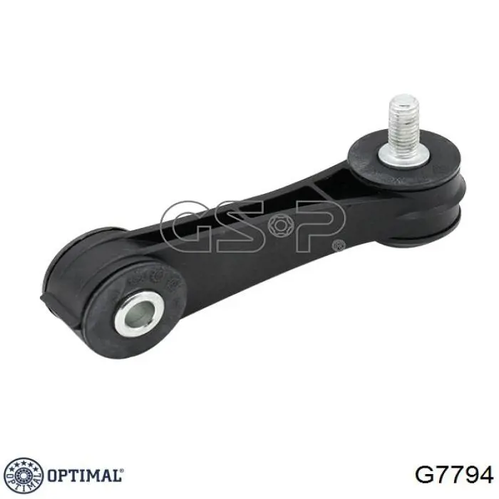 Стійка стабілізатора переднього G7794 Optimal