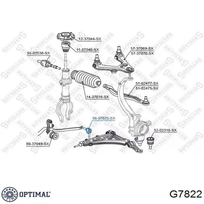 Купити 51320SP0003 Honda Тяжка стабілізатора переднього