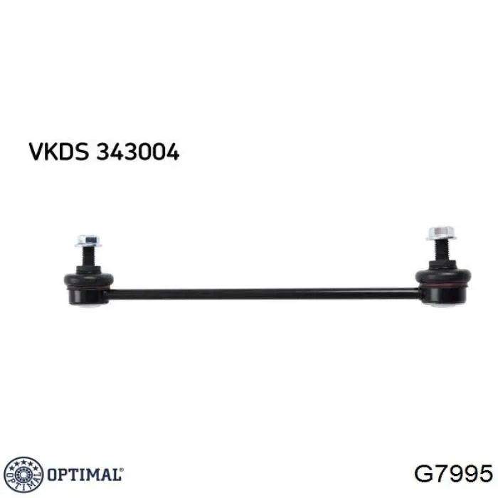Стійка стабілізатора переднього G7995 Optimal