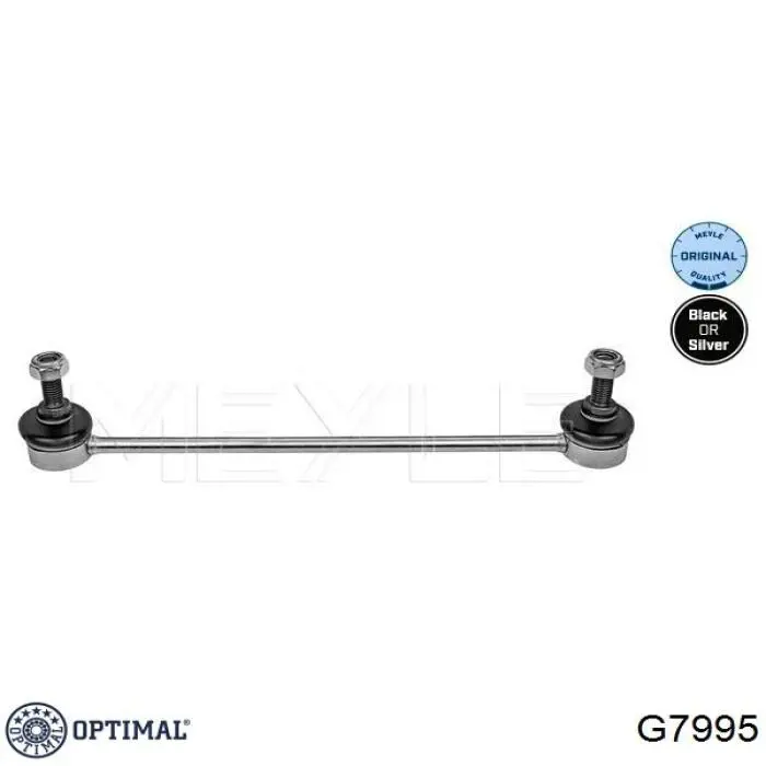 Купити G7995 Optimal Тяжка стабілізатора переднього