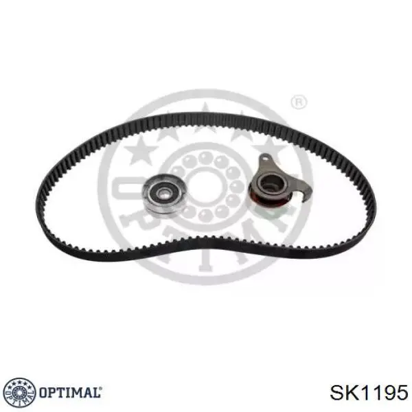 Купити Комплект ГРМ Toyota Starlet II P7
