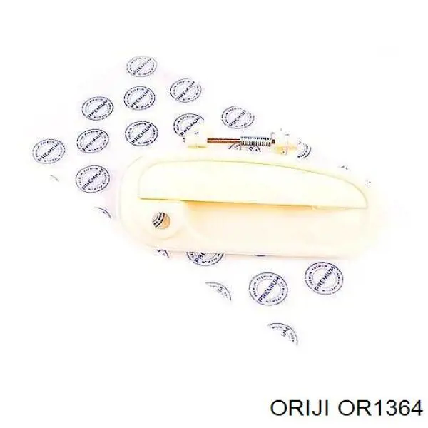 Ручка передньої двері зовнішня права Fitshi 233862VG ціна, від 2.50 USD