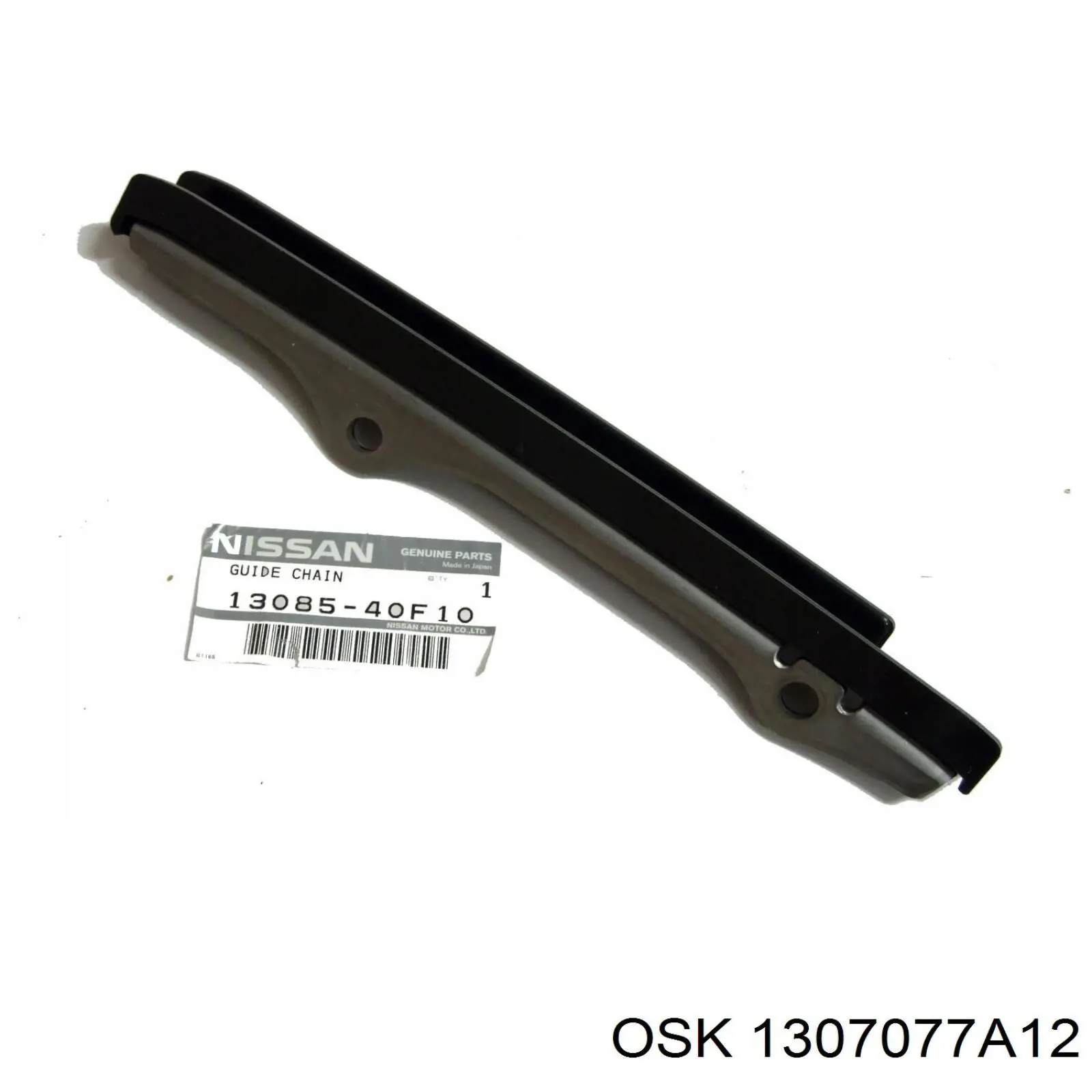  Nissan/Infiniti 1307077A12 ціна, від 24.39 USD
