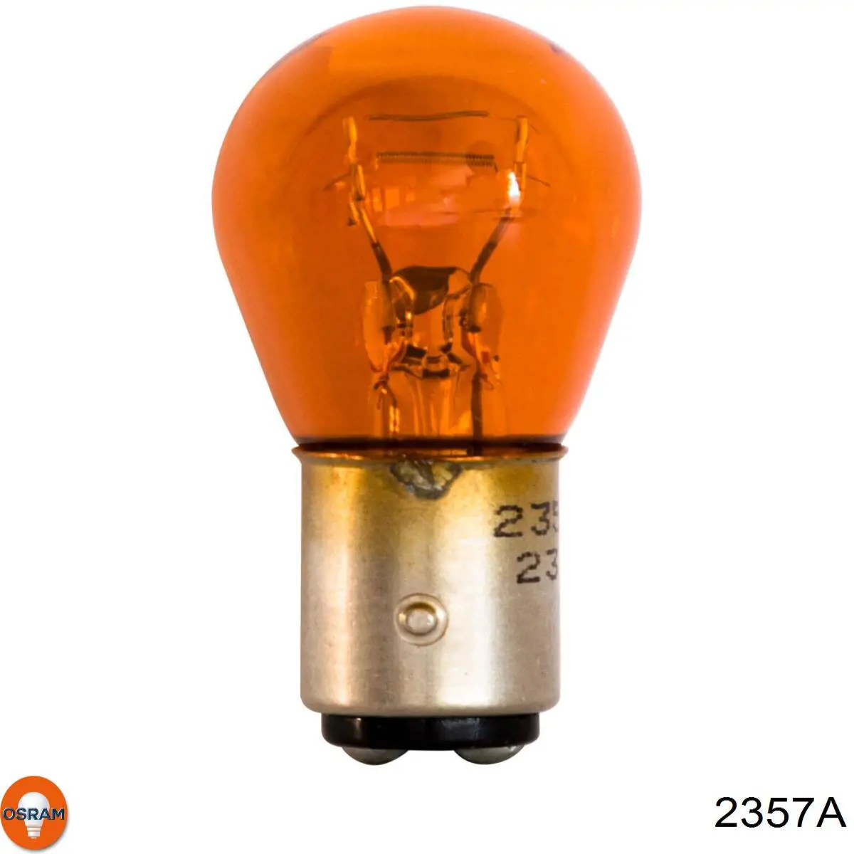 Лампа протитуманної фари Osram 2357A ціна, від 2.97 USD