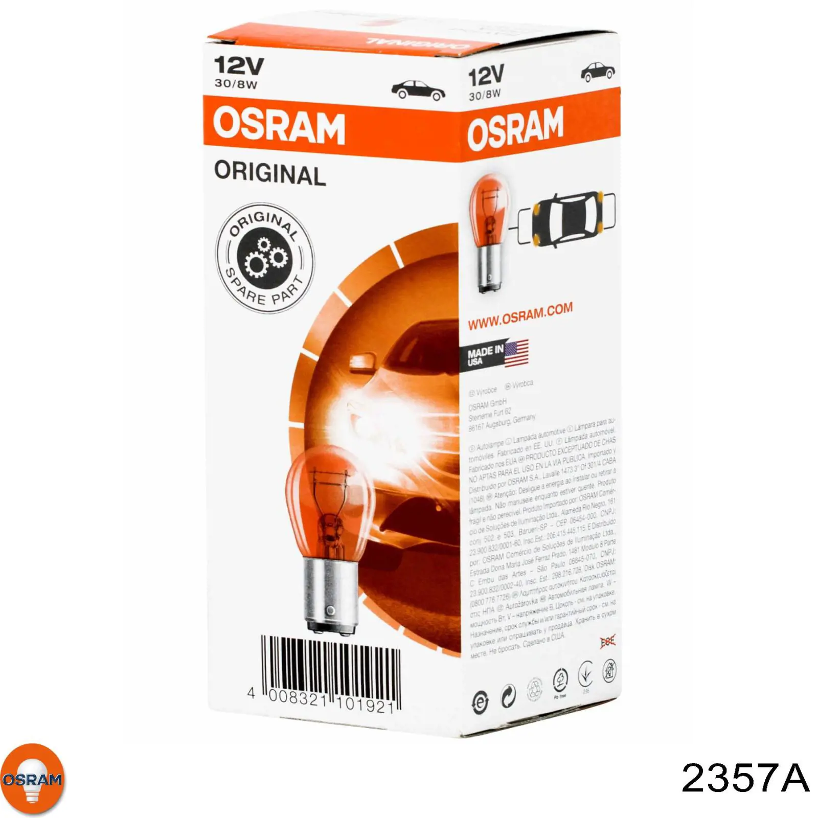 Купити 2357A Osram Лампа противотуманки