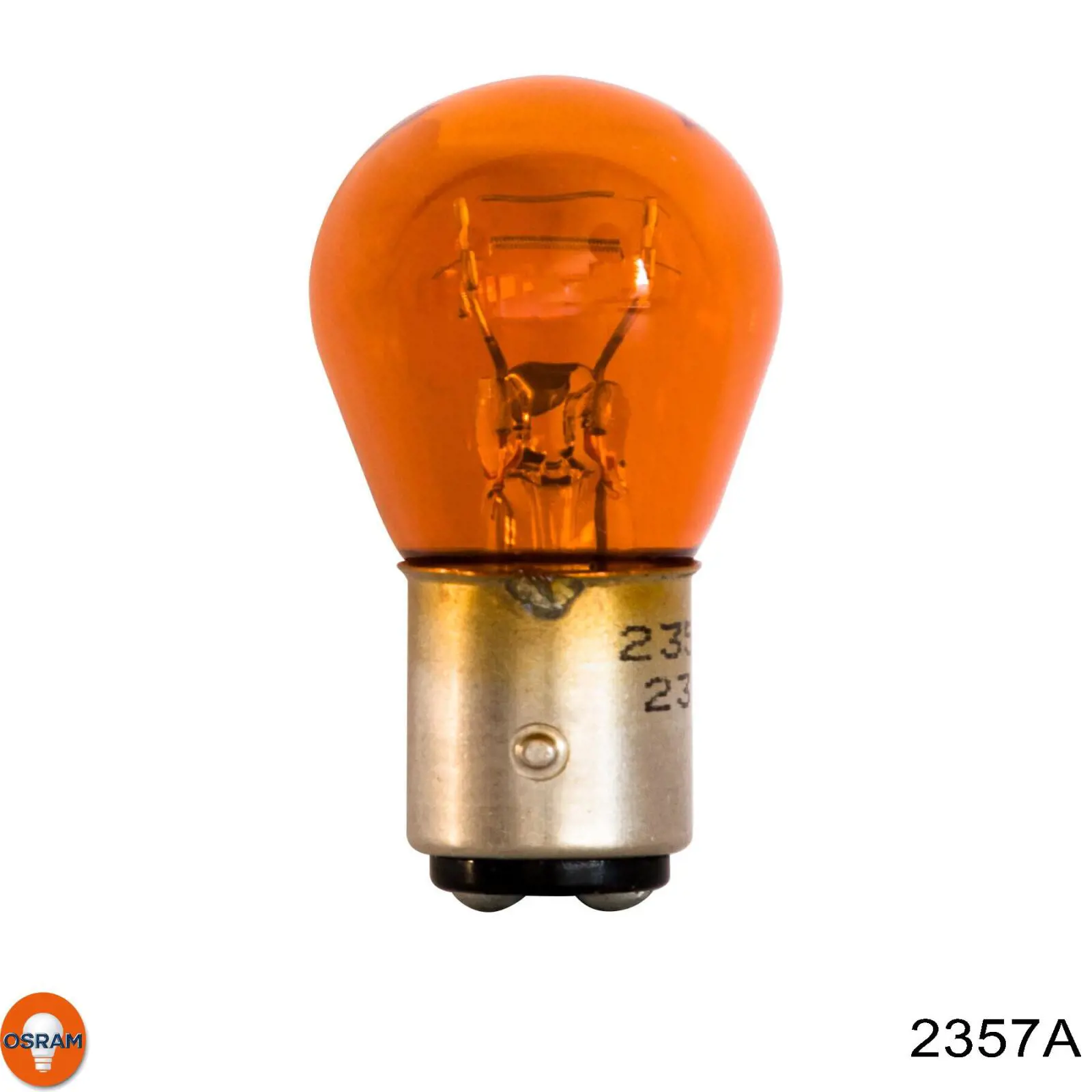 2357A Osram Протитуманні лампи
