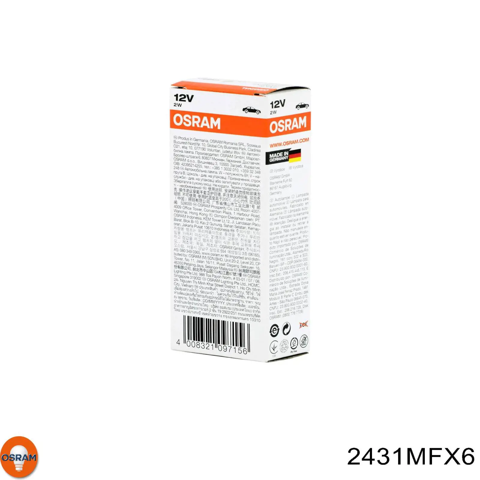 Купити 2431MFX6 Osram Лампочка щитка / панелі приладів