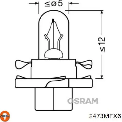 Лампочка 2473MFX6 Osram