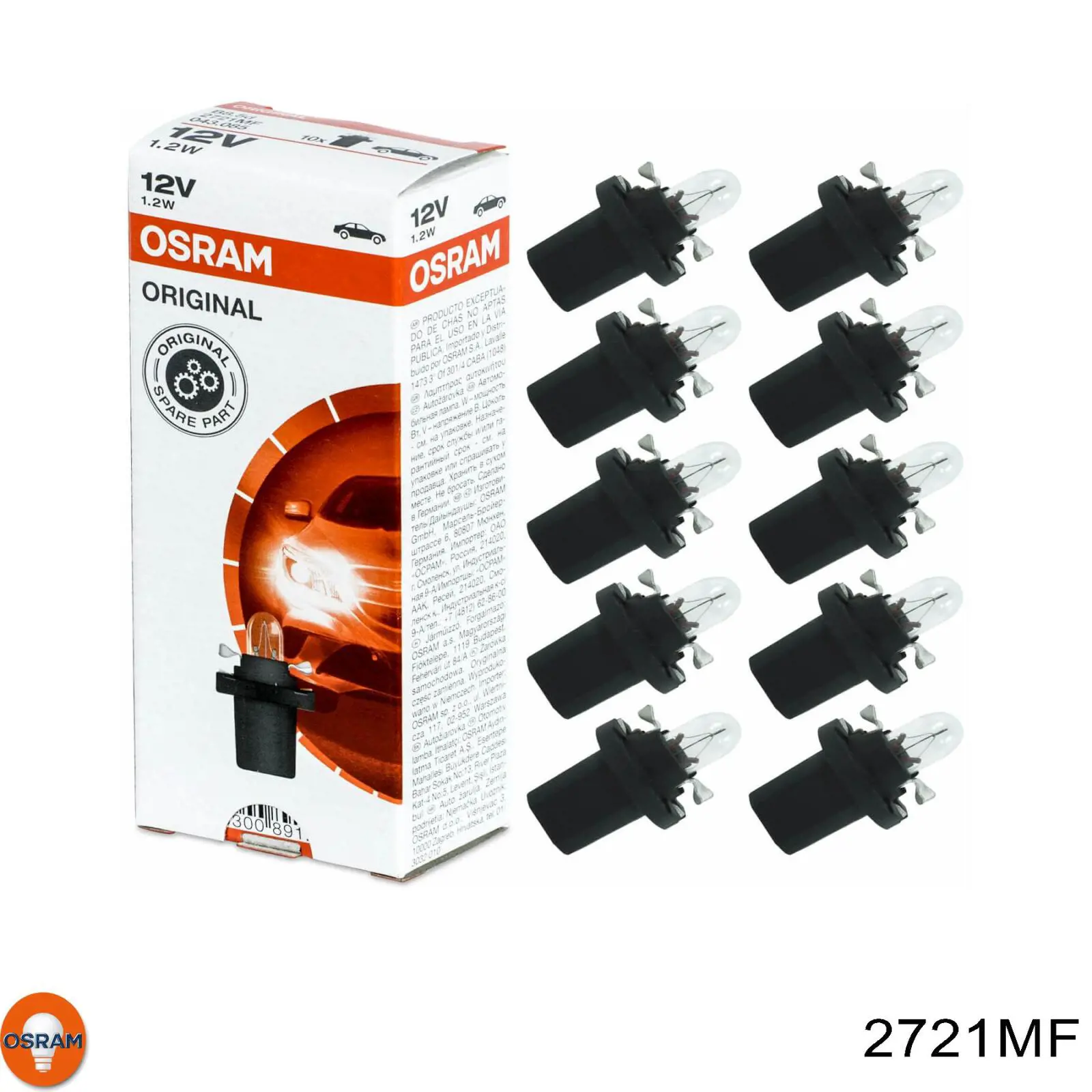 Лампочка 2721MF Osram